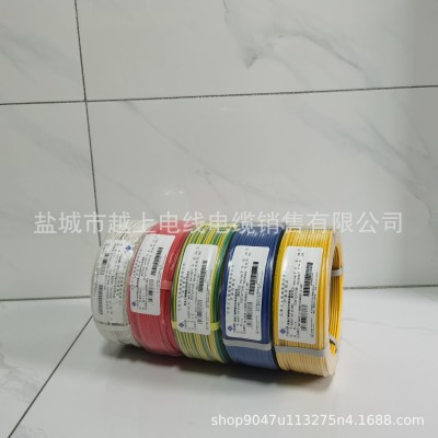 上上电缆电线家装工业聚氯乙烯绝缘 BV铜芯国标足米阻燃厂家批发图3