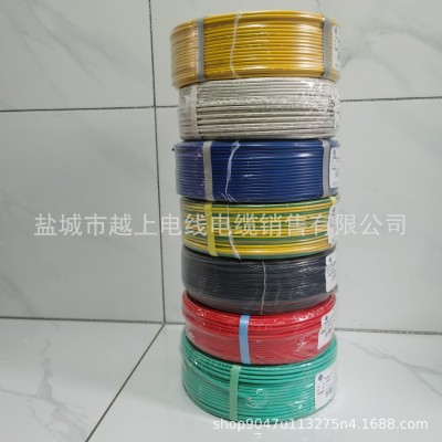 上上电缆电线家装工业聚氯乙烯绝缘 BV铜芯国标足米阻燃厂家批发图4