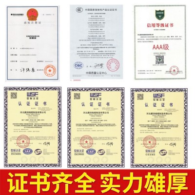 欣朋润无氧铜电源线BV1.5平方单股家装硬线 BV塑铜线铜芯绝缘导线图4