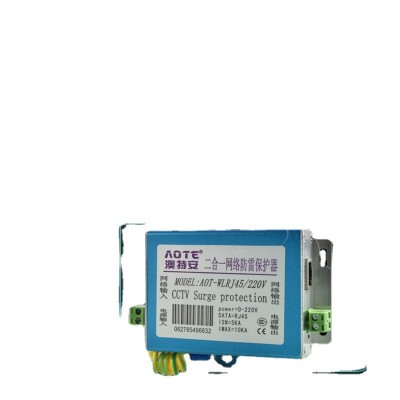 网络防雷器 监控摄像头网线电源二合一信号浪涌保护避雷器图4