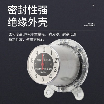 厂家直供避雷器放电计数器单指针高压避雷器JS-8计数器监测器图2