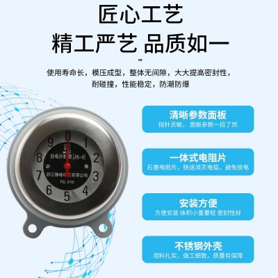 厂家直供JS-8避雷器用计数器高压避雷器运行监测器放电计数器图5
