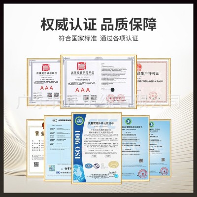 广东长江电缆BV 1/1.5/2.5/4/6平方电线国标纯铜家装工业单芯硬线 1卷图5