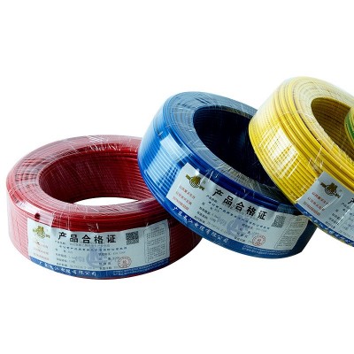 广东长江电缆BV 1/1.5/2.5/4/6平方电线国标纯铜家装工业单芯硬线 1卷图4