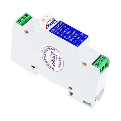 恒立信12V电源防雷器 D级交直流电源避雷监控浪涌保护器HM-12DC/2图3