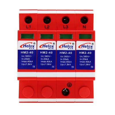 恒立信二级电源防雷器380V 40KA三相电源避雷器浪涌保护器HM2-40图3