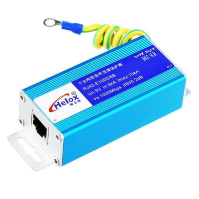 恒立信千兆网络防雷器 高清网络信号避雷浪涌保护器RJ45-E1000/8S图4
