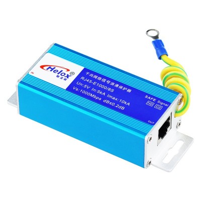 恒立信千兆网络防雷器 高清网络信号避雷浪涌保护器RJ45-E1000/8S图5