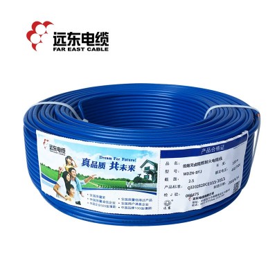 远东家装电线BV10平方电缆线铜芯单芯硬线厂家现货直发图4