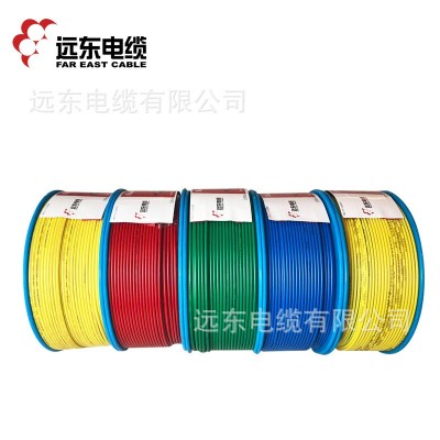 远东电缆BV1.5平方铜芯硬线家装电源线厂家直发图5