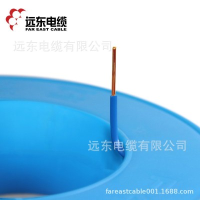 远东电缆BV1.5平方铜芯硬线家装电源线厂家直发图4