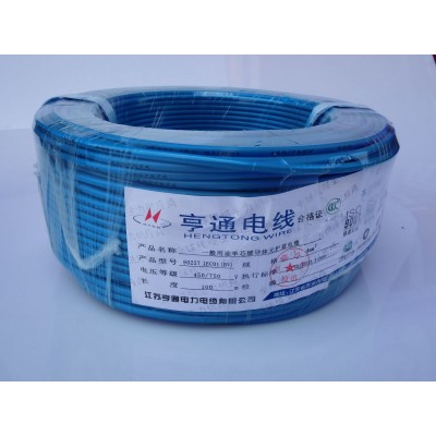 江苏亨通电线 BV1.5平方家装硬芯线铜照明电线电缆 单股铜线图5