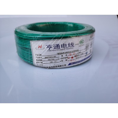 江苏亨通电线 BV1.5平方家装硬芯线铜照明电线电缆 单股铜线图3