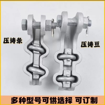 NLL耐张线夹绝缘电力金具壳罩螺栓型耐张线铝合金电力NLL耐张线夹图3