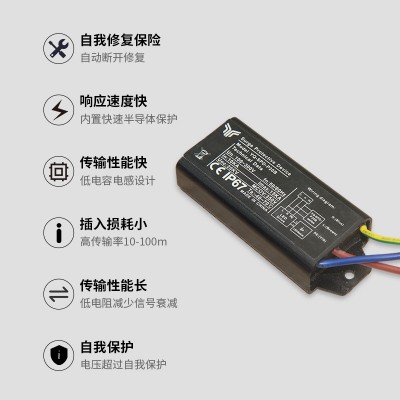 APOWER SPD户外LED电源浪涌保护器 道路照明路灯20 KV并联防雷器图4
