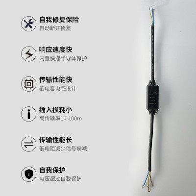 APOWER SPD户外LED电源浪涌保护器 道路照明路灯10 KV并联防雷器图4