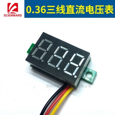 0.36寸直流电压表头 LED电压表 三线DC100V 小型数显 数字 电压表图3