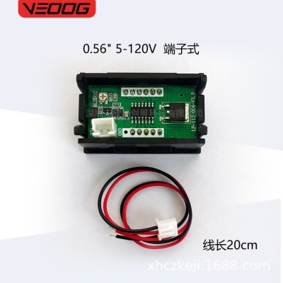 0.56寸5-120V直流电压表 LED二线DC数字显示铅酸锂电电瓶电 压表头图4