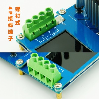 2.4寸彩屏 数控负载150W 20A 四线制 可老化测试动力电池 带保护图2