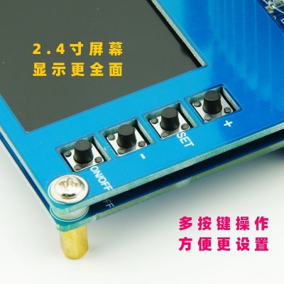 2.4寸彩屏 数控负载150W 20A 四线制 可老化测试动力电池 带保护图4