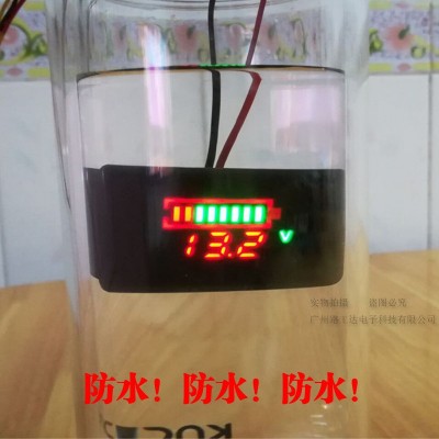 二线电动电瓶车电量电压显示表防水 电瓶表 铅酸锂电池电量双显示图2