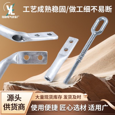 厂家批发NY耐张线夹 液压型耐张线夹NY 铝合金引流板 输变电金具图2