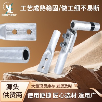 TY系列T型线夹 钢芯架空铝绞线接续线夹紧固型线夹金具液压分支图2