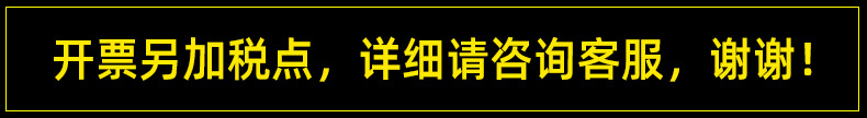 导航条-黑色