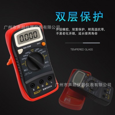 BM500A深圳滨江绝缘电阻测试仪500V/1000V数字兆欧表电子摇表图3