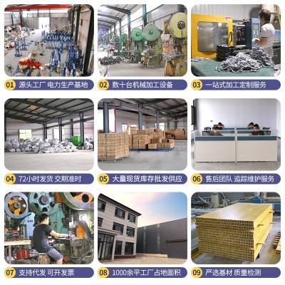 放线盘放线架地轨式放线架三角液压放线架框式液压式放线架图4