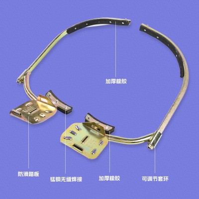 高空作业脚扣登高杆防滑作业爬树高空登通讯脚扣爬杆铁鞋转向脚扣图3