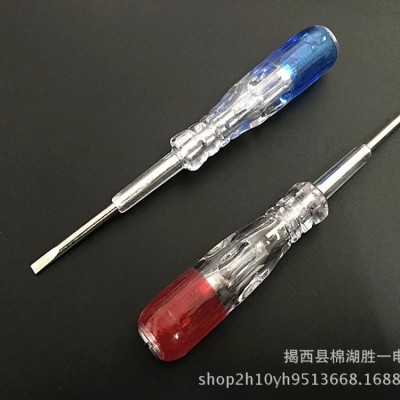 小电笔 螺丝刀 家用电笔 透明测电笔 一字头测电笔图5