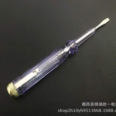 棉湖电器厂 供应 6128#外贸 内销 测电笔 透明测电笔图4