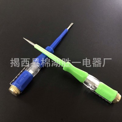 多彩测电笔 家用小电笔 螺丝刀 彩色电笔图2