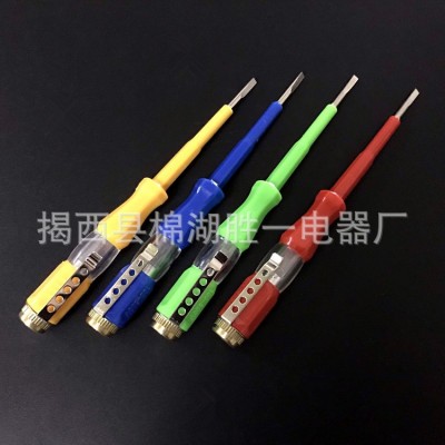 多彩测电笔 家用小电笔 螺丝刀 彩色电笔图4