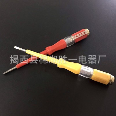 多彩测电笔 家用小电笔 螺丝刀 彩色电笔图3