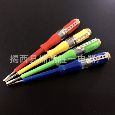 多彩测电笔 家用小电笔 螺丝刀 彩色电笔