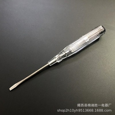 透明测电笔 螺丝刀 使用小电笔 家用电笔 验电笔 实惠试电笔图3