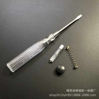 透明测电笔 螺丝刀 使用小电笔 家用电笔 验电笔 实惠试电笔图2
