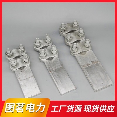 铜铝设备线夹电力金具螺栓型线夹铜铝电缆线夹设备线夹铜复合钎焊图2