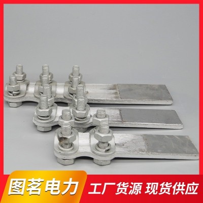 铜铝设备线夹电力金具螺栓型线夹铜铝电缆线夹设备线夹铜复合钎焊图3