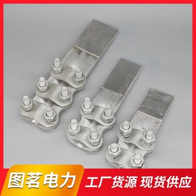铜铝设备线夹电力金具螺栓型线夹铜铝电缆线夹设备线夹铜复合钎焊图5