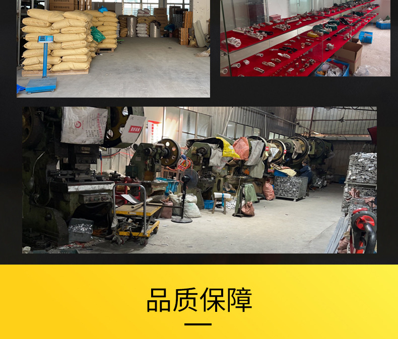 TJ铜螺栓详情页_02