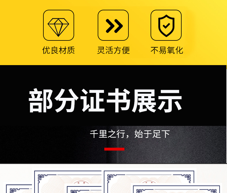 TJ铜螺栓详情页_03