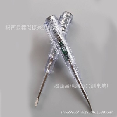 高亮蜂鸣电笔彩光双灯试电笔感应测电笔家用电工透明试电笔图3