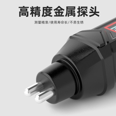 HABOTEST华博HT662刹车油检测笔汽车摩托车制动液水分检测 仪数显图4
