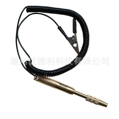 伸缩纯铜汽车测电笔 LED双色灯分辨正负极车用测电笔电瓶电路检验图2