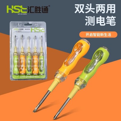 多功能包胶电源测电笔家用电器电工测电笔透明双头两用试电笔批发图2