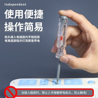 厂家批发电工电笔一字头接触式测电笔螺丝刀透明验电笔车载工具笔图2