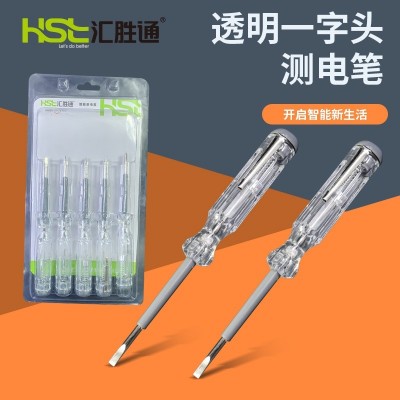 厂家批发电工电笔一字头接触式测电笔螺丝刀透明验电笔车载工具笔图5